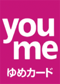 YOUMEカード